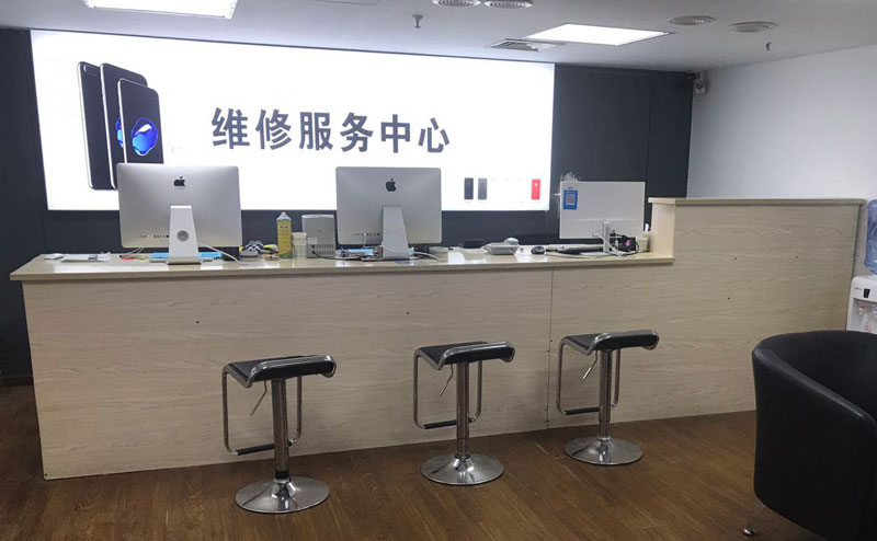 白银上饶苹果手机售后维修点地址电话信息