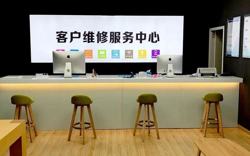 白银苹果手机维修点地址电话信息